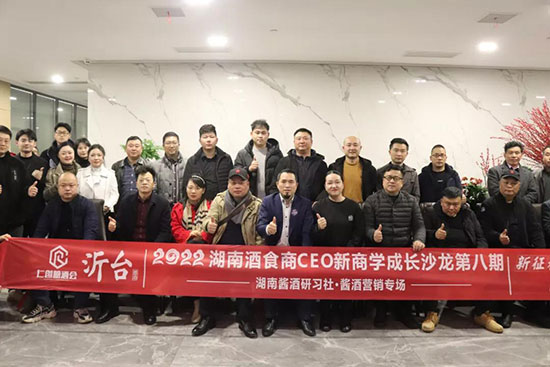 ��һ��ɳ�������Ļ��u�桱����I���Ї��u�ưlչ��Ԫ�ꣿ��2022������u�Ƶĺ���