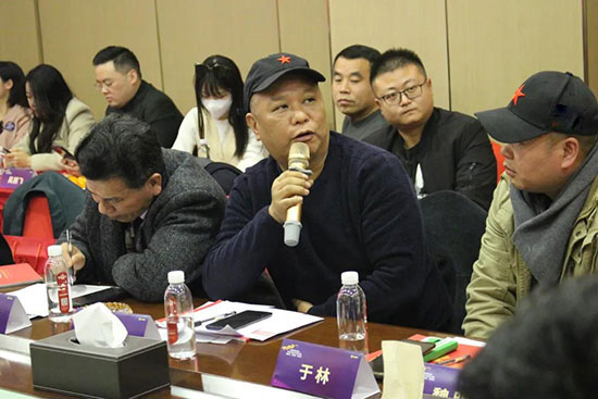 ��һ��ɳ�������Ļ��u�桱����I���Ї��u�ưlչ��Ԫ�ꣿ��2022������u�Ƶĺ���