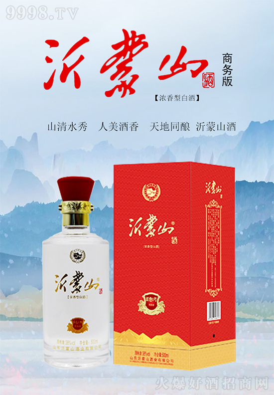 ׾ƴһҪxƷƣxɽƣЈڱãNߣ