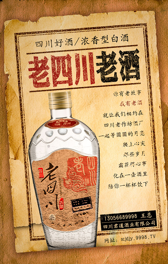 ҊĴحƘIĴƣIԲһӵİL