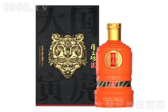 53񹤷u׾Ф500mlr(ji)񣬶X(qin)