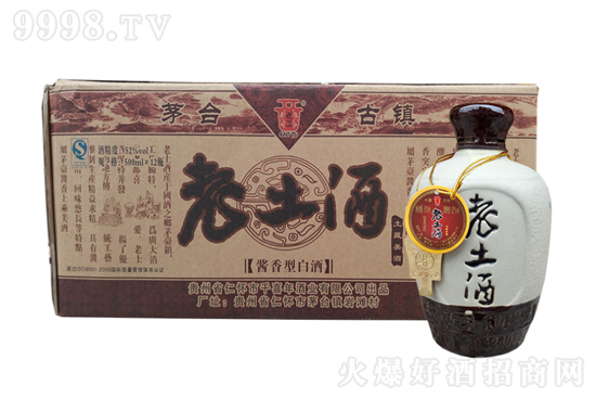 52FƉӾ500mluͰ׾ƃrF᣿