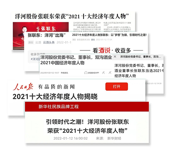 ���¡������r�����Ͼ��|�l�������t���������2022������ȫ�_����