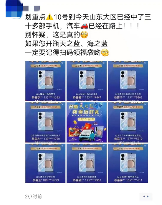 ���¡������r�����Ͼ��|�l�������t���������2022������ȫ�_����