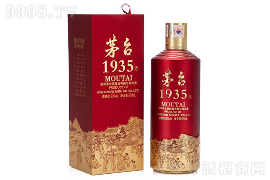 ��é�_Ʒ����b���aƷ��53��é�_1935 500ml�r�񣬶����X��