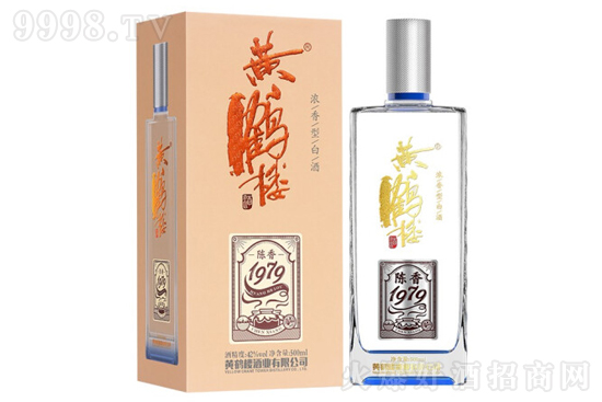 42SQǾ1979 500mlr񣬶X