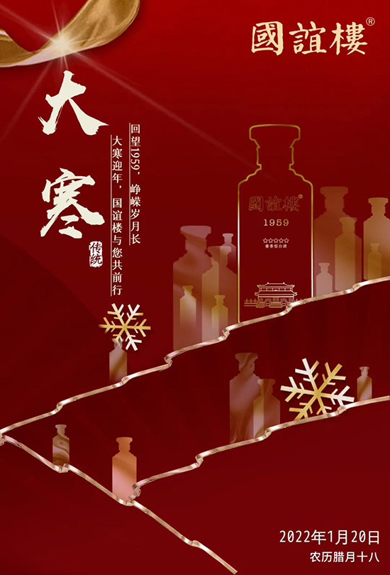 ���u����