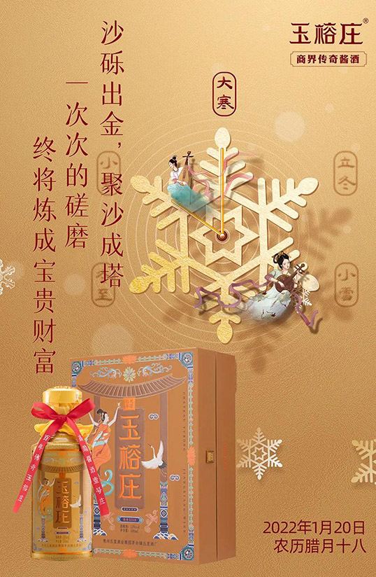 ���u����