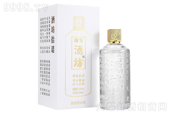 53㺨;Ʒ500mlr񣬶X