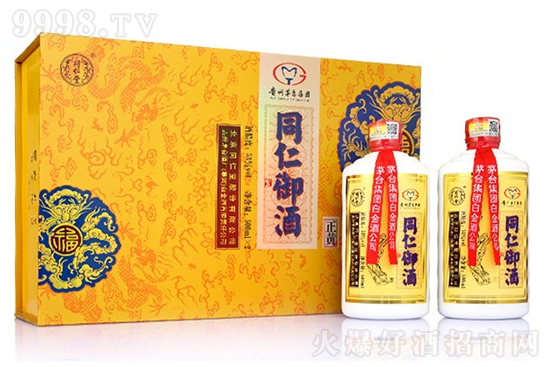 53㱱ͬͬS500ml2ƿr񣬶X