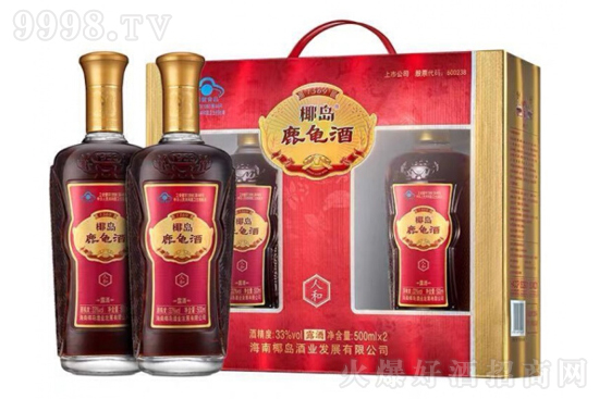 33㺣Ҭu¹ƽ˶Yb500ml2ƿr񣬶X