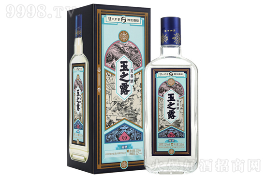 52oϽ֮¶wQ9 500mlrX