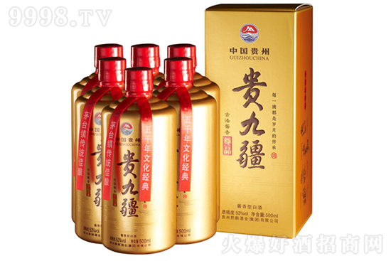 FŽƷu׾53500ml6ƿbX