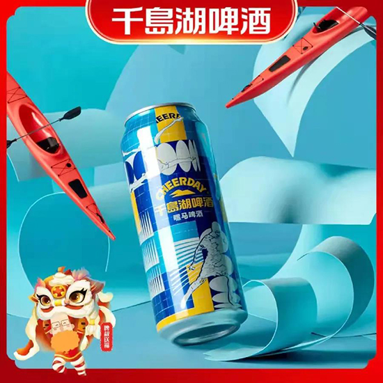 ѩ֮sϲՈ@_öY~