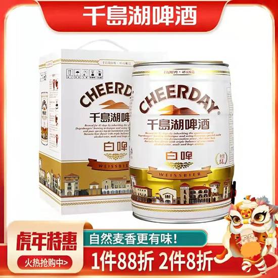 ѩ֮sϲՈ@_öY~