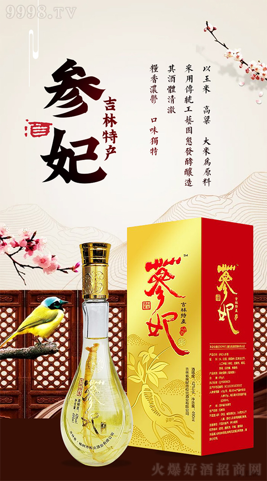 HٍXɱ˅ƣT͡؈ߡoLU