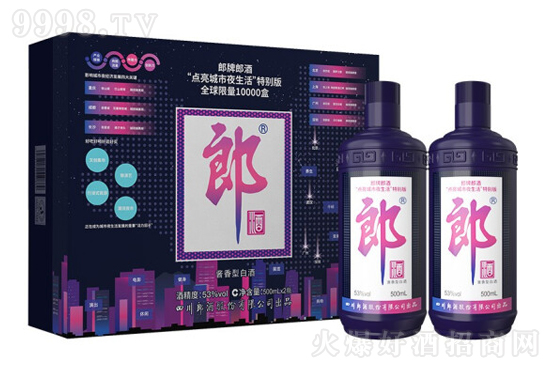 53ɾcҹ؄eYУlۣ500ml2ƿrX