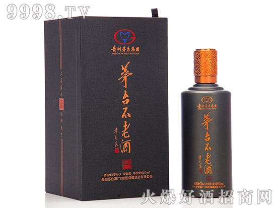 Fé_Fé_Ͼͬͬ53500mlƿX