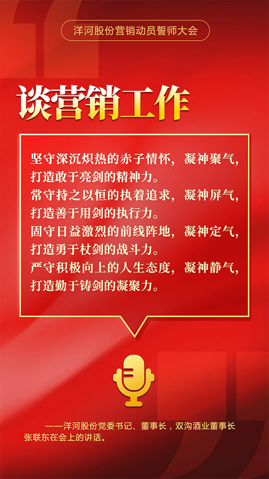 ���������С������ţ�9������i��ӹɷ�2022��^�M�ܴa