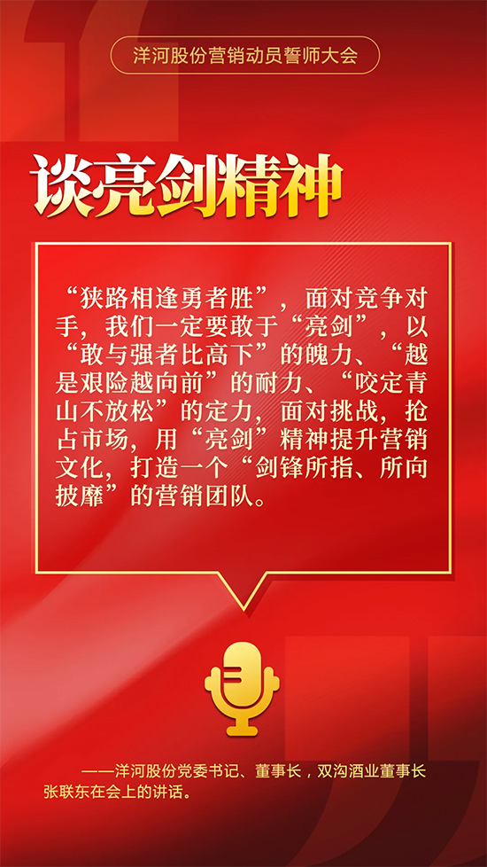 ���������С������ţ�9������i��ӹɷ�2022��^�M�ܴa