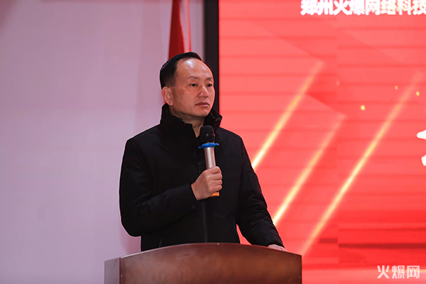 2022�𱬾W�I���������Є�����I���͌Wͽ�ƺ͡��a�rӋ�����_���xʽ�A�M�ɹ���