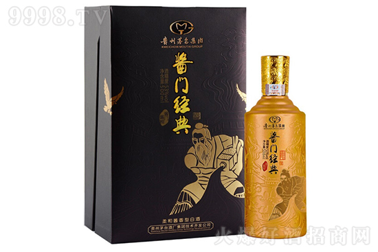 uT(jng)uuͰ׾53500mlƿbX