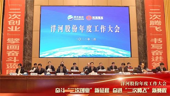 �_��ɴ���Ҫ���h����������M��չʾ��ʲô��