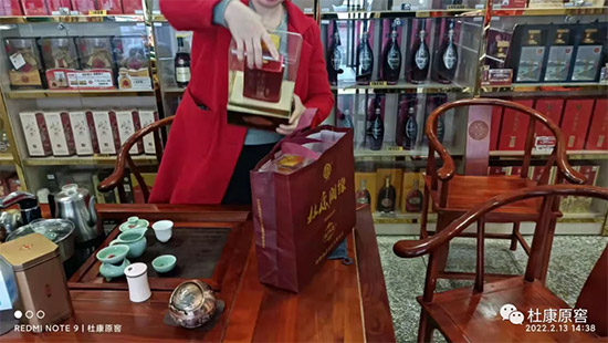 _1ſԭЈF꠱Јȫ__Tt