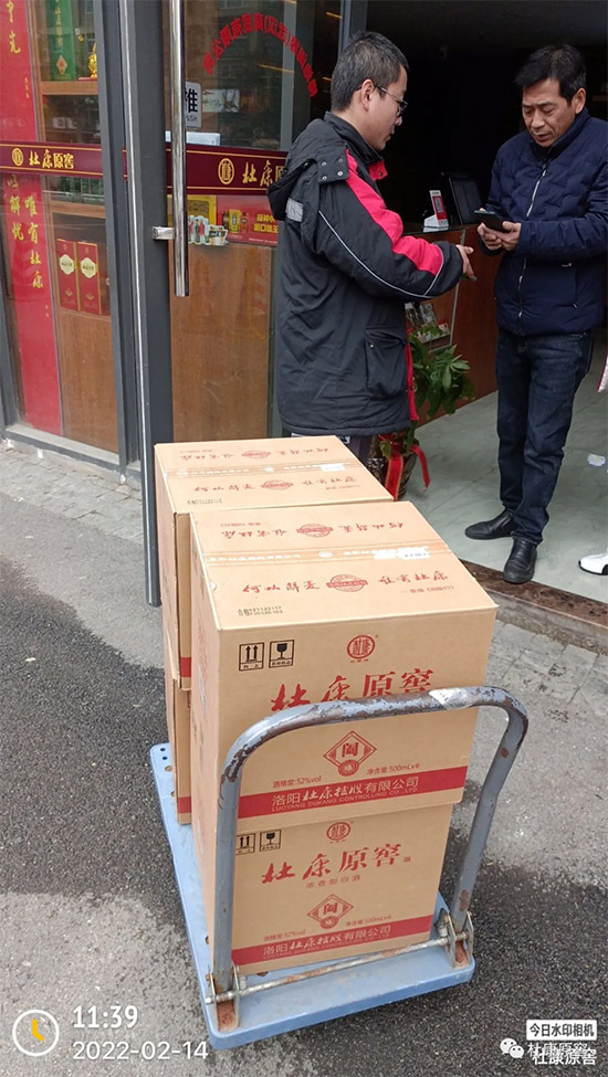 _1ſԭЈF꠱Јȫ__Tt