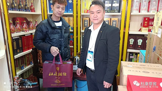 _1ſԭЈF꠱Јȫ__Tt