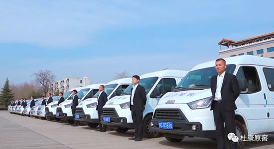 _1ſԭЈF꠱Јȫ__Tt