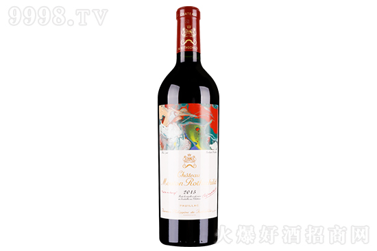 13.5ľͩǱɼtѾ2015 750mlr񣬶X