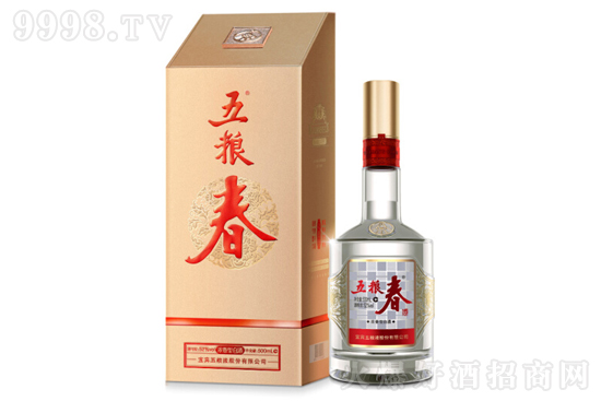 52��ڶ�����Z����500ml�r�񣬶����X��