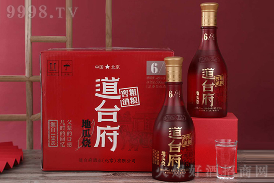 46_عϟϽѼZ6 500mlr񣬶X