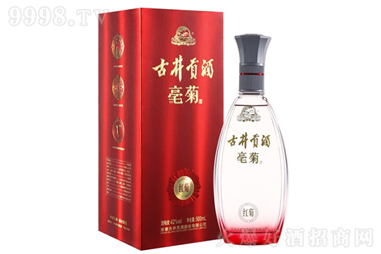 žؕռtƾ42500ML6ƿbX