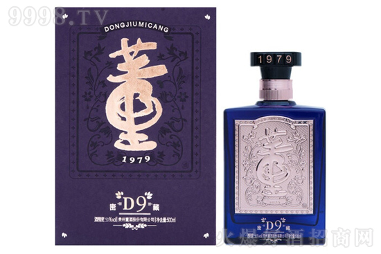 桿50㶭ܲD9 500mlr񣬶X