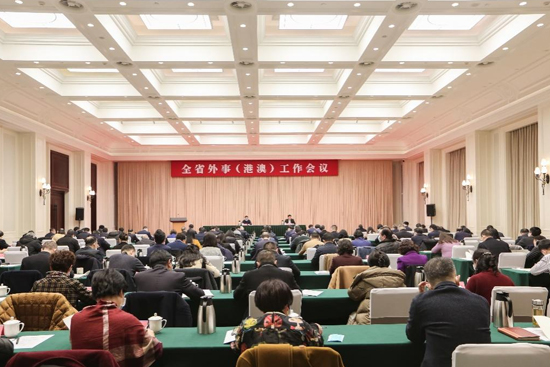 ��ZҺ���ĚJ�����L�����Ĵ�ȫʡ���£��۰ģ��������h