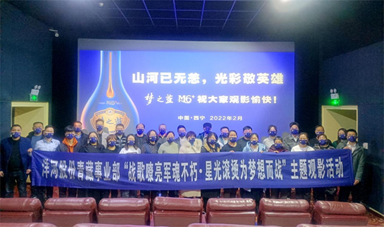 ���R�Ōm���������^�M��ӡ��D��