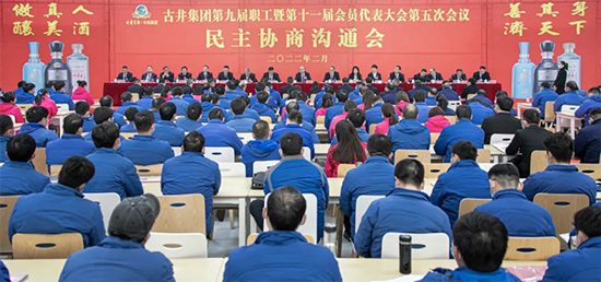 ���ž�����ӛ���ھŌ����ߵ�ʮһ�Õ�(hu��)�T�������(hu��)����Ε�(hu��)�h�A�M�e�k