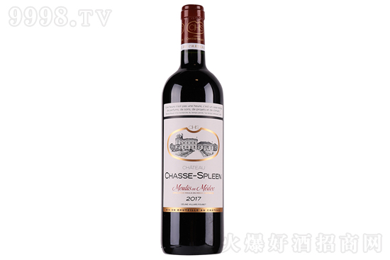 13nɼtѾ2017 750mlr񣬶X