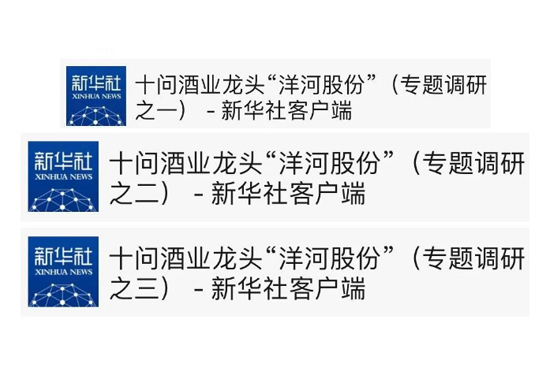 ���A���B�l(f��)��ƪ���}�{(di��o)�У��۽���ӹɷݰl(f��)չ����