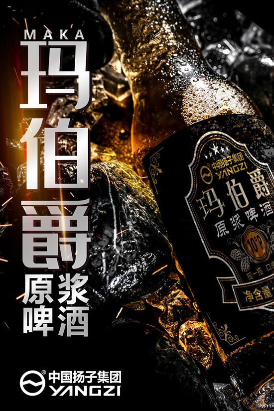 ȼ����ơ���Ј�(ch��ng)�L(f��ng)�����𣬸߶�Ʒ�|(zh��)���P(y��ng)�Ӭ�������ԭ�{ơ�Ə�(qi��ng)��(sh��)ͻ����