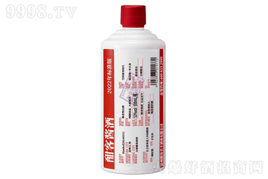 ƷС53㺨uƘ(bio)(zhn)2022500mlr񣬶X