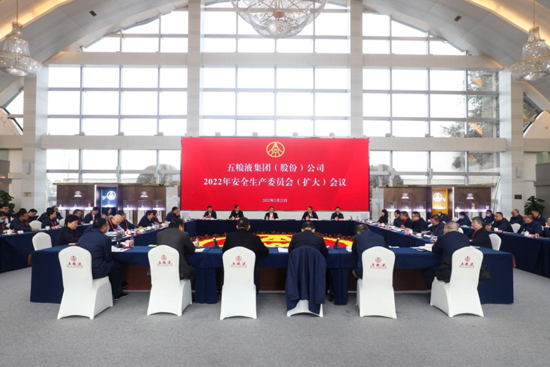 ZҺ_2022갲ȫaίTU󣩕h