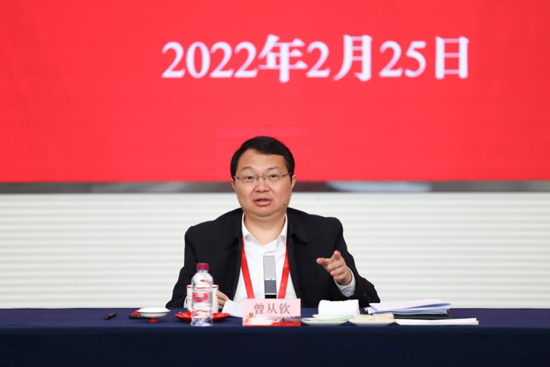 ZҺ_2022갲ȫaίTU󣩕h