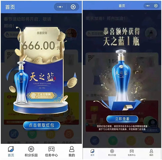 ͳ20v⣡_ƿ֮{´AöYչ