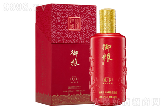 ZL é_u;53ؼZʳ500mlr񣬶X