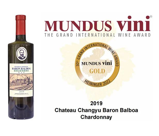 {ȫMVPԣWҫMundus ViniѾƴِ