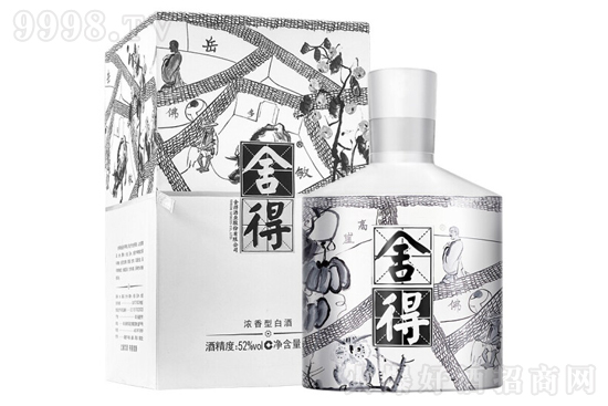 ˇgá¾ǷԈ@ 52500ml͸߶Ȱ׾ƃr񣬶X