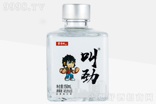 ꖌƽЄ СƼZʳ 41.8150mlͰ׾ƃr񣬶X